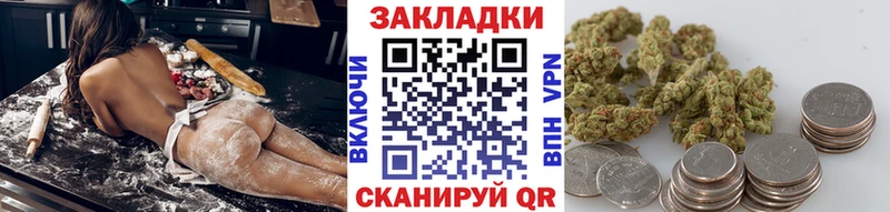 Как найти наркотики Малоярославец ГАШ А ПВП МЕТАДОН Мефедрон Каннабис COCAIN
