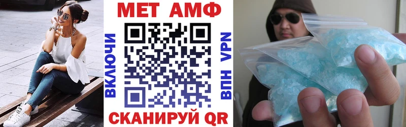 блэк спрут tor  закладка  Малоярославец  АМФЕТАМИН Premium 