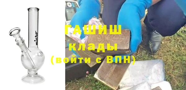 прущие крисы Арсеньев