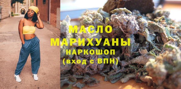 прущие крисы Арсеньев