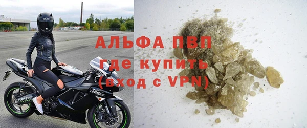 прущие крисы Арсеньев