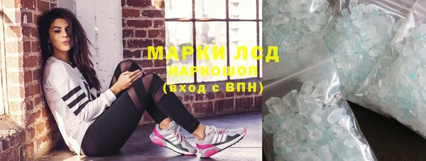 прущие крисы Арсеньев