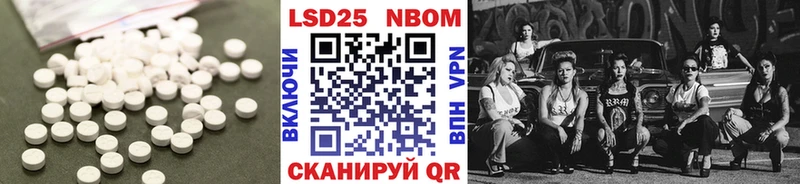 где можно купить   Малоярославец  LSD-25 экстази кислота 