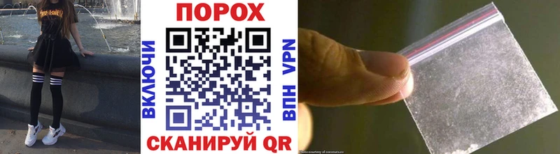 Метамфетамин витя Малоярославец