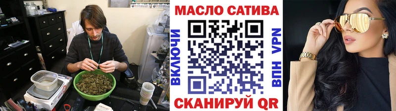 где купить наркоту  Малоярославец  Дистиллят ТГК вейп 