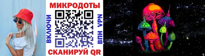 Псилоцибиновые грибы GOLDEN TEACHER  Малоярославец 