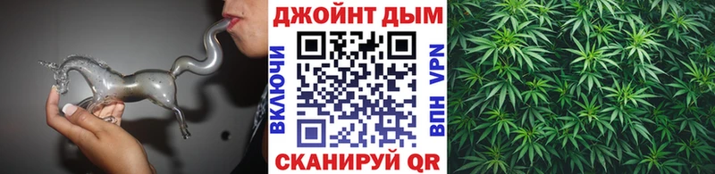 МАРИХУАНА THC 21%  Малоярославец 